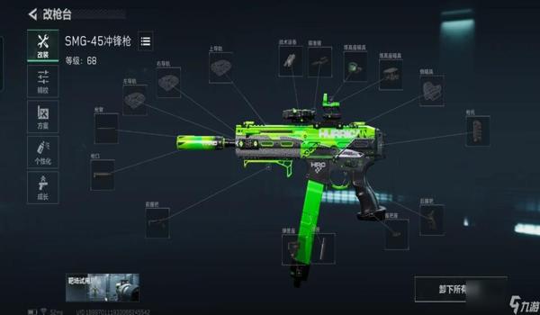 三角洲行动代付(给我推荐一个三角洲行动的靠谱代付) 三角洲行动代付(给我推荐一个三角洲行动的靠谱代付)