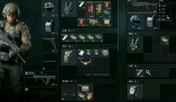 三角洲手游辅助在哪里买(哪里能买到正版三角洲手游辅助?) 三角洲手游辅助在哪里买(哪里能买到正版三角洲手游辅助?)