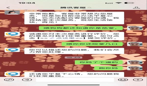 三角洲怎么加急处理误封问题(三角洲误封加急处理需要多长时间?) 三角洲怎么加急处理误封问题(三角洲误封加急处理需要多长时间?)