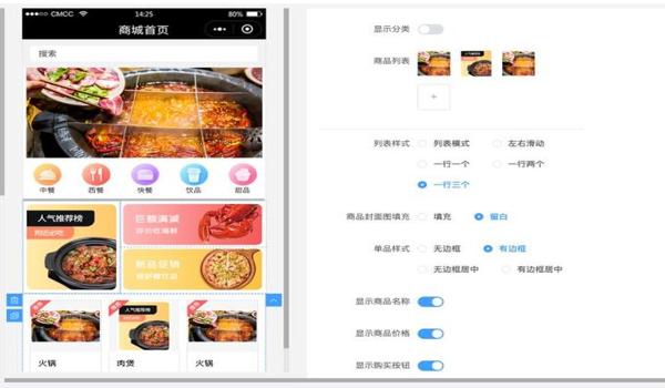 三角洲行动改枪推荐小程序(给我推荐几个三角洲行动的改枪小程序) 三角洲行动改枪推荐小程序(给我推荐几个三角洲行动的改枪小程序)