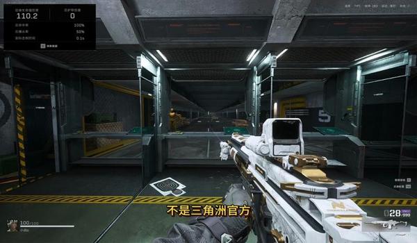 三角洲光学瞄具实战(三角洲光学瞄具哪个最好用) 三角洲光学瞄具实战(三角洲光学瞄具哪个最好用)