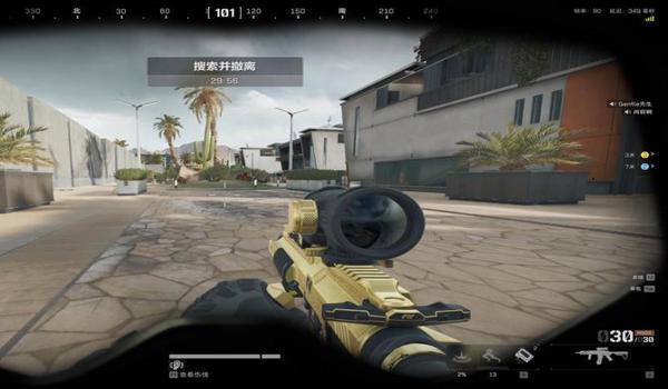 三角洲bug穿墙(有没有三角洲穿墙bug的视频?) 三角洲bug穿墙(有没有三角洲穿墙bug的视频?)