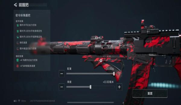 三角洲行动怎样判断外挂(三角洲行动外挂多久会被封号?) 三角洲行动怎样判断外挂(三角洲行动外挂多久会被封号?)