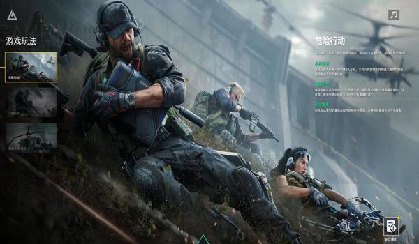 三角洲搜完物资把物资放哪里(三角洲行动搜完物资放哪里最快?) 三角洲搜完物资把物资放哪里(三角洲行动搜完物资放哪里最快?)