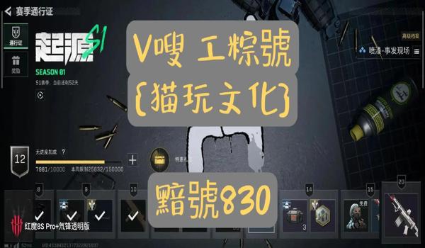 三角洲免费物资几天一领(三角洲行动免费物资几天可以领满?) 三角洲免费物资几天一领(三角洲行动免费物资几天可以领满?)