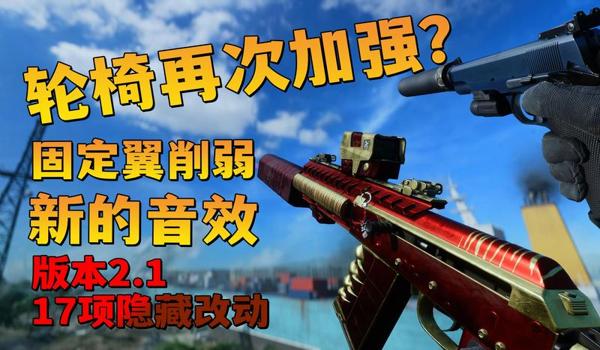 三角洲行动官网暗改画质(三角洲行动官网有没有暗改画质) 三角洲行动官网暗改画质(三角洲行动官网有没有暗改画质)