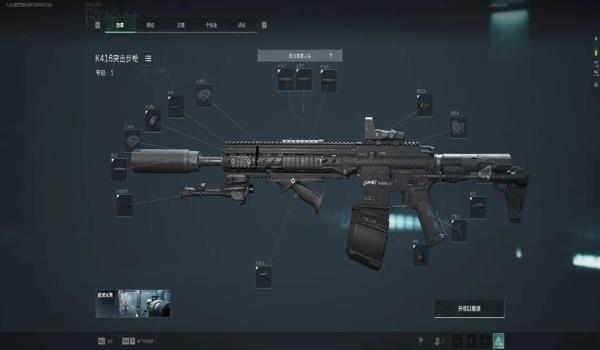 三角洲栓狙用哪个枪(三角洲行动哪个栓狙最好用?) 三角洲栓狙用哪个枪(三角洲行动哪个栓狙最好用?)